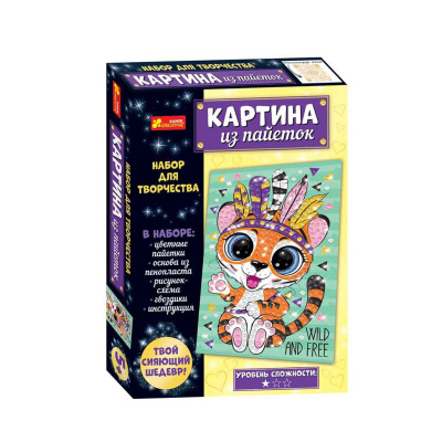 Мозаика из пайеток Ranok-Creative №7 Тигр 13100489Р